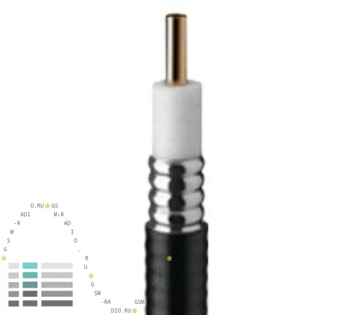 LCF78-50JFNL кабель коаксиальный фидерный CELLFLEX 7/8'' Lite, облегченный, Огнестойкий, LS0H LCF78-50JFNL кабель коаксиальный фидерный CELLFLEX 7/8'' Lite, облегченный, Огнестойкий, LS0H