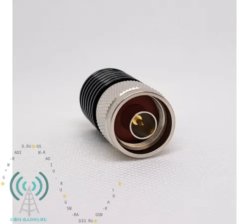 GS-NM-5WLoad Нагрузка N-вилка    5 Вт 0-6 ГГц