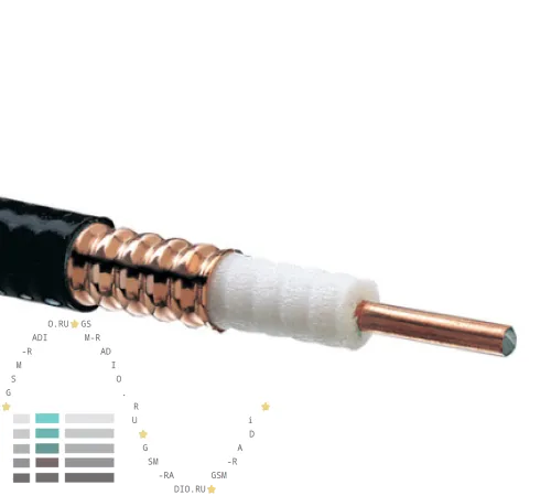 LCF12-50J кабель коаксиальный фидерный CELLFLEX 1/2'' LCF12-50J кабель коаксиальный фидерный CELLFLEX 1/2''