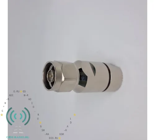 GS-NM-12L Разъем N-вилка кабельный для фидерного гофрированного кабеля 1/2