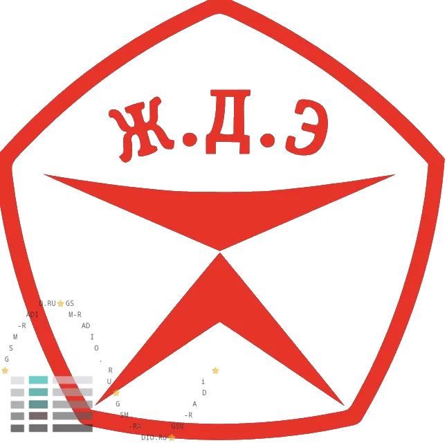 Желдорэкспедиция Желдорэкспедиция