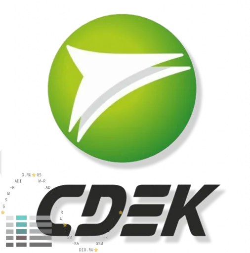 сдэк сдэк